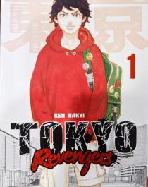 tokyo_jph
