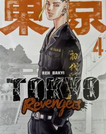 manga_jpg