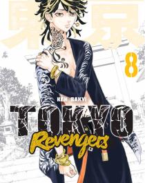 revengers_jpg
