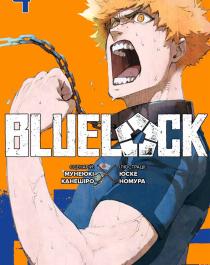 bluelock_jpg