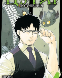 cugai_jpg