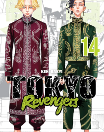 tokyo1_jpg