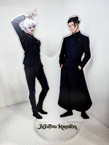 jujutsu_jpg
