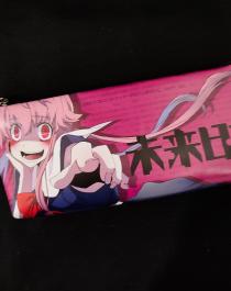 yunogasai_jpg
