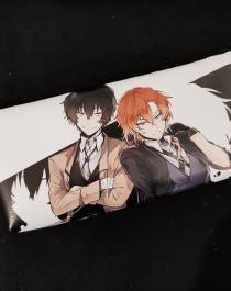 bungoustray_jpg