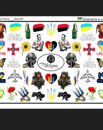 bandera_jpg