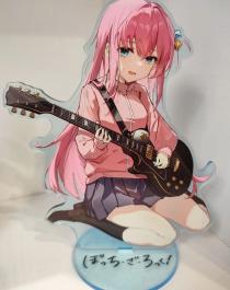 bochi_jpg