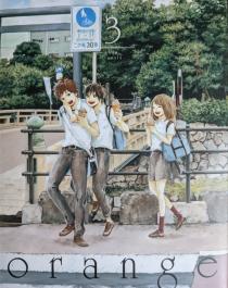 orange2_jpg