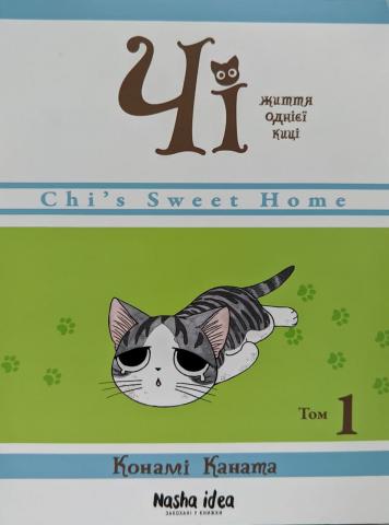 pered_jpg