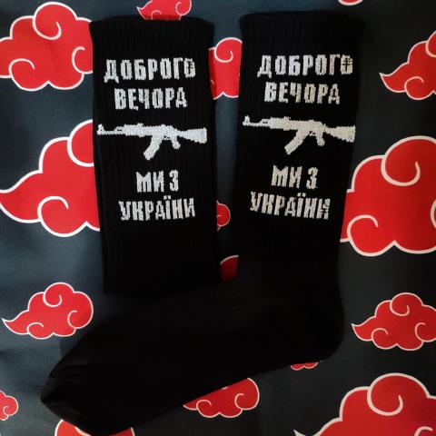 ve4irvvxatu_jpg