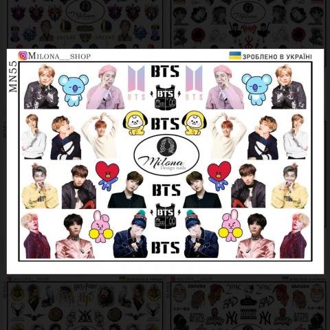 bts_jpg