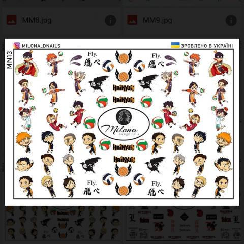 haikyuu_jpg