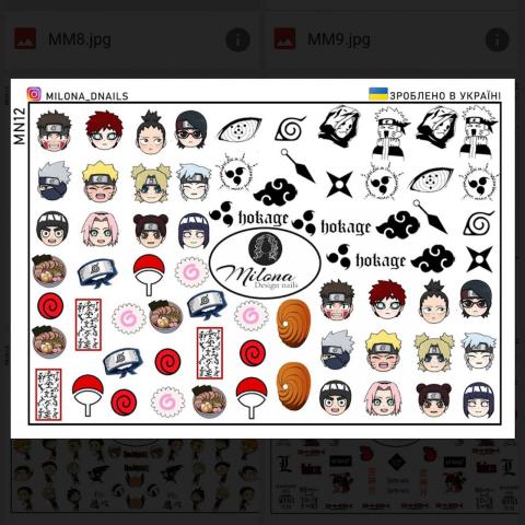naruto_jpg