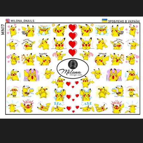 pikachu_jpg