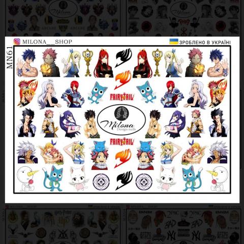 fairytail_jpg