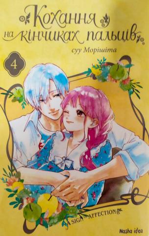 love_jpg