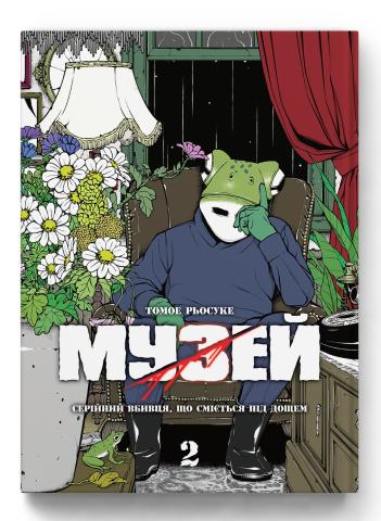 museum_jpg