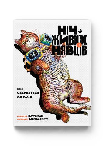 cats_jpg