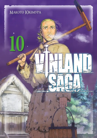 saga_jpg