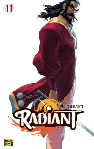 radiant_jpg