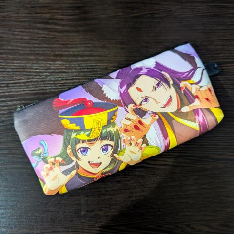 mao_jpg