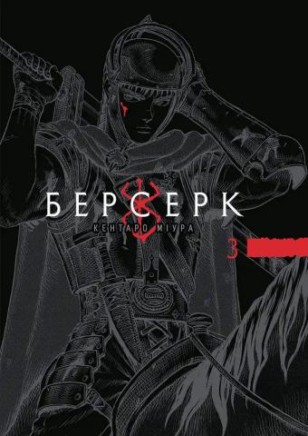 bers_jpg