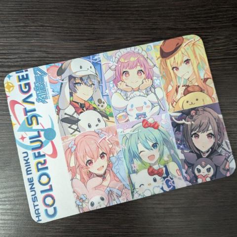 miku_jpg